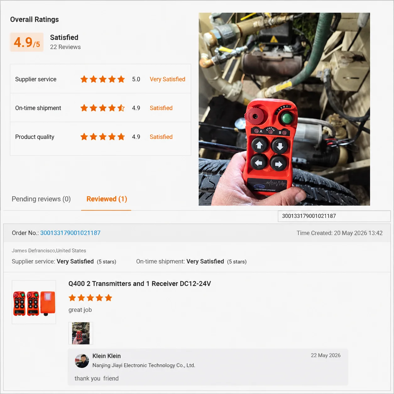 jiayi customer testimonials picture