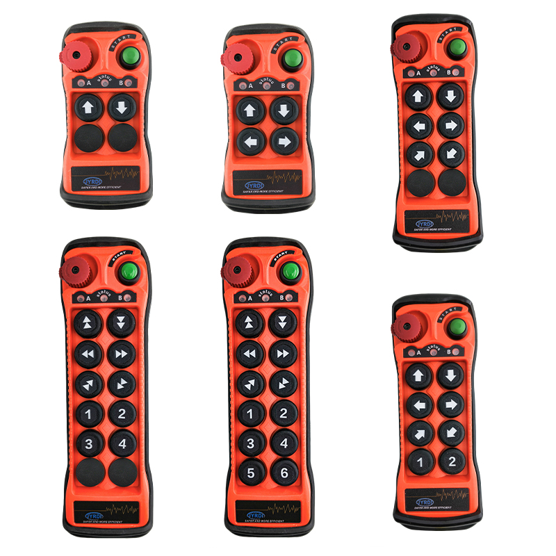 jiayi q full series remote control