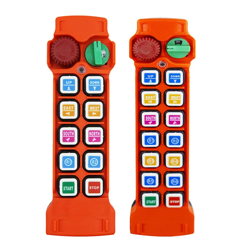 jiayi kt full series remote control