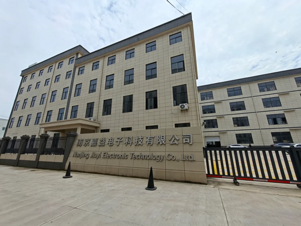 jiayi remote control factory