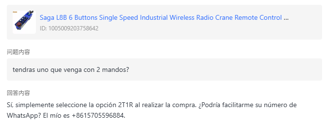 JIAYI real customer feedback