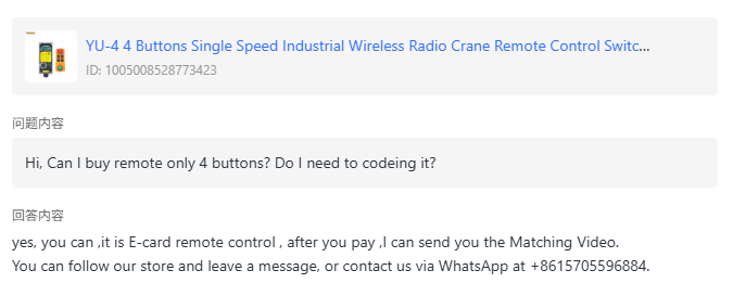 JIAYI real customer feedback