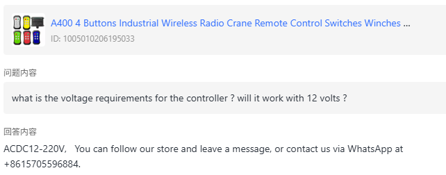 JIAYI real customer feedback